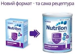 Суміш суха Nutrilon Гіпоалергенний 1 400г